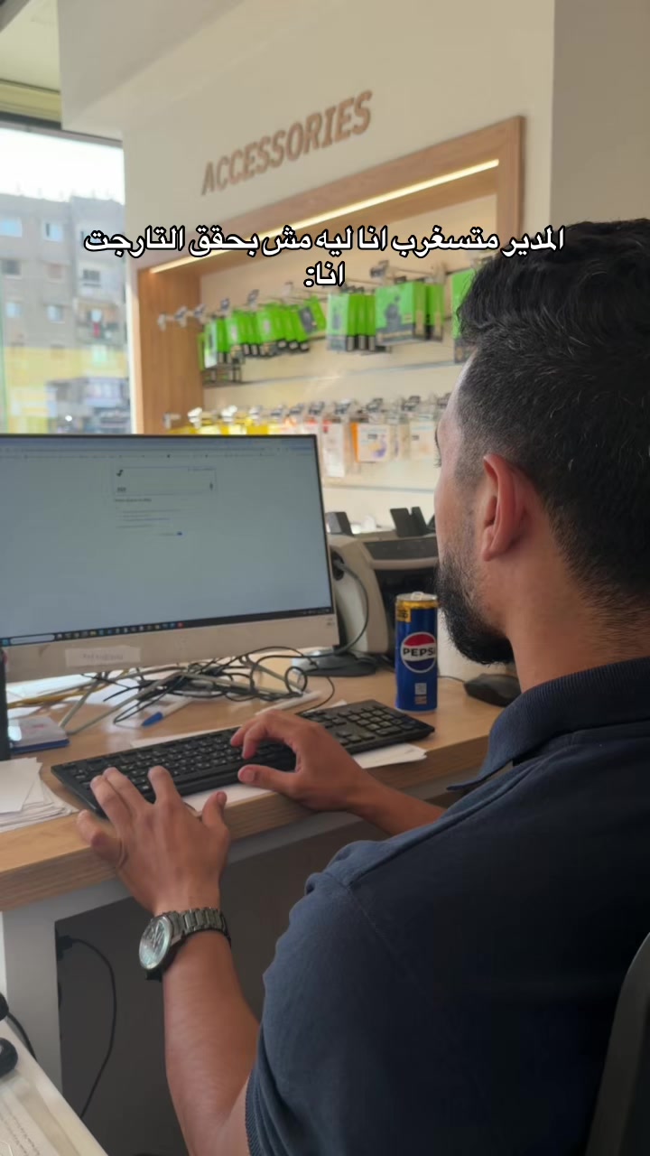 @محمد عثمان 👑