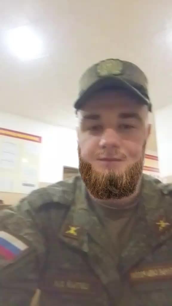 @Денис Шитый