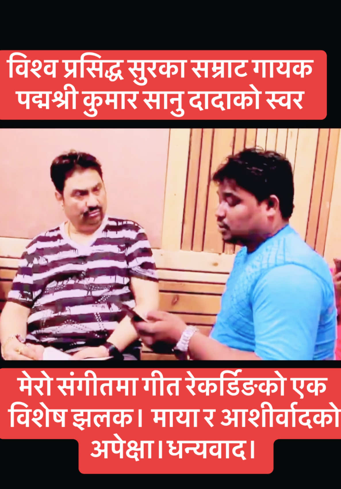 @Santosh Raj