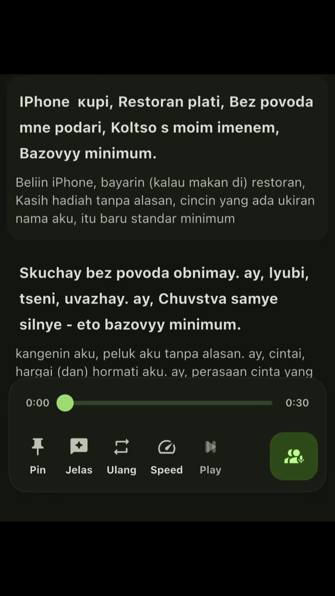 @RUI 😶&zwj;🌫️🌊