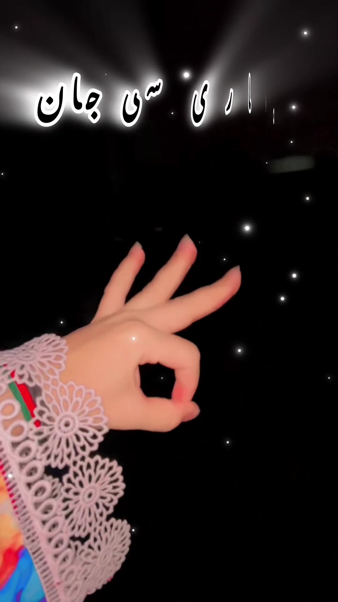@🔥ᴷᶦˡˡᵉʳ★🇶 🇺 🇪 🇪 🇳࿐🔥
