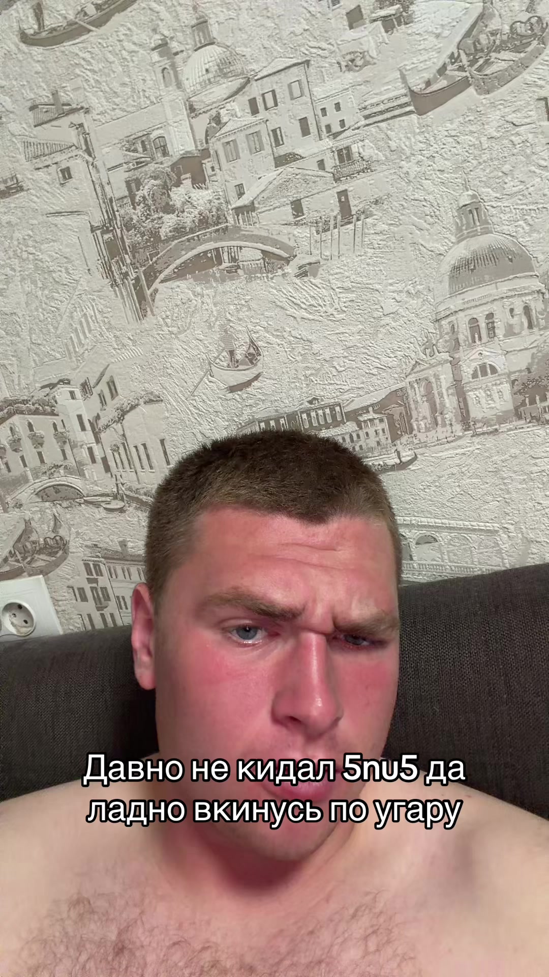 @Rzhaviy