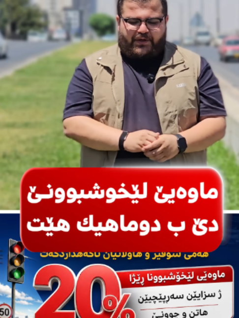 @bizavtv