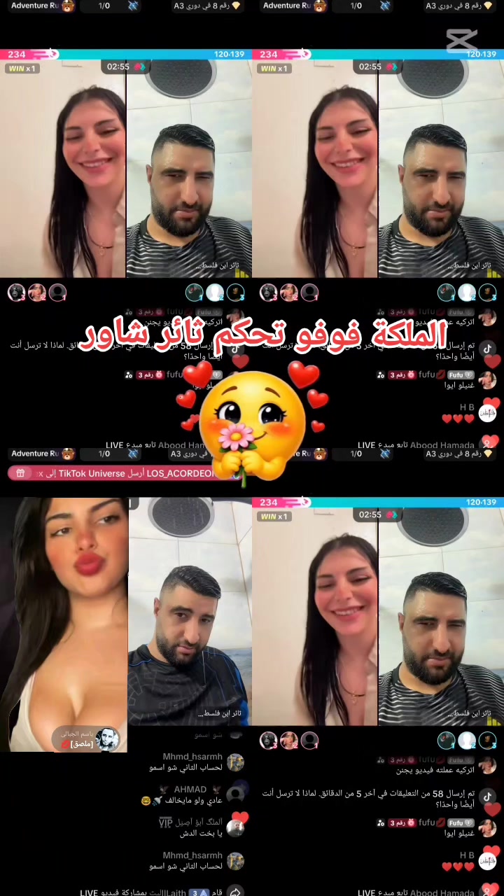 @❣️ fufufans ❣️