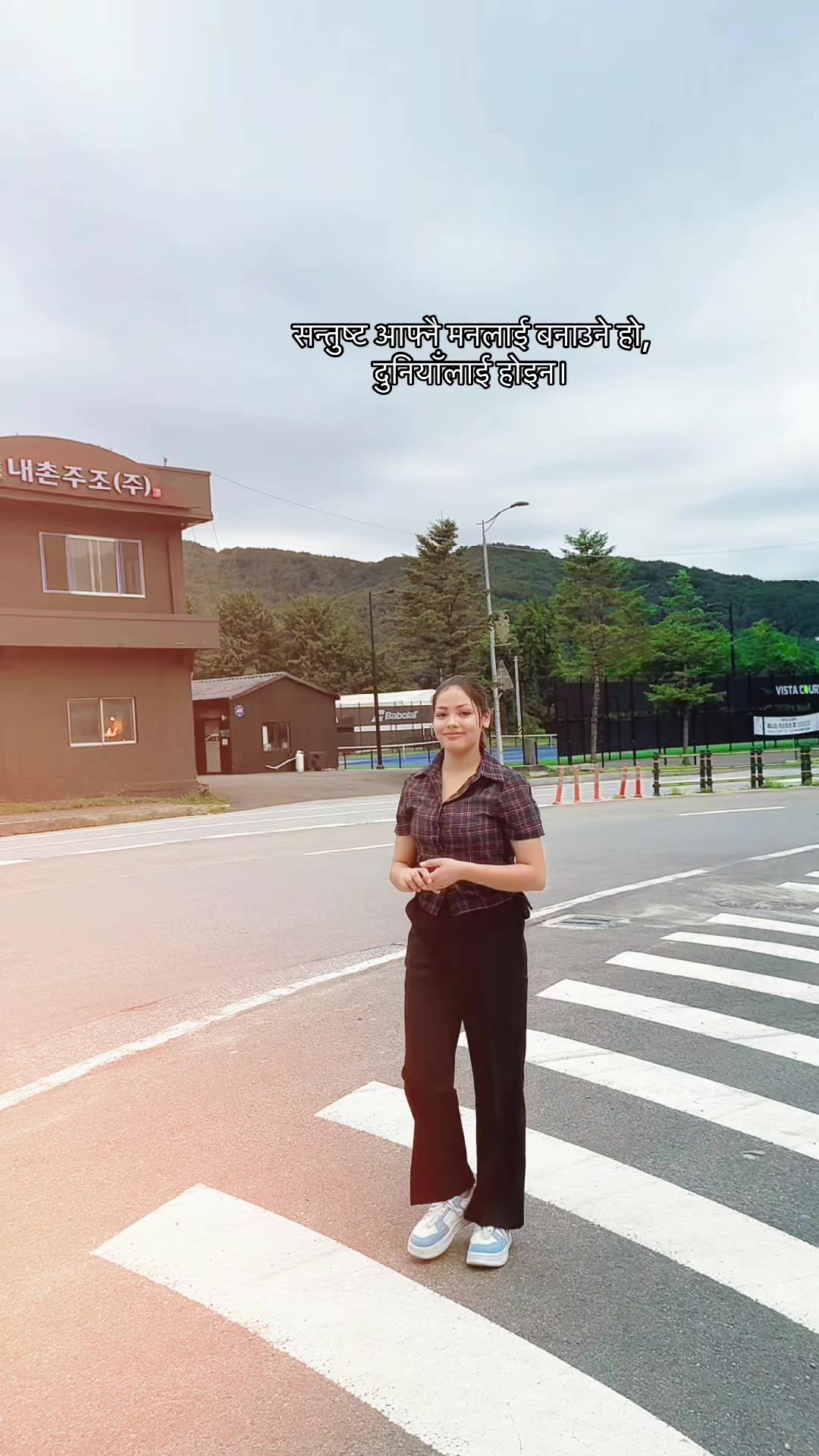 @ritutiwari🇰🇷