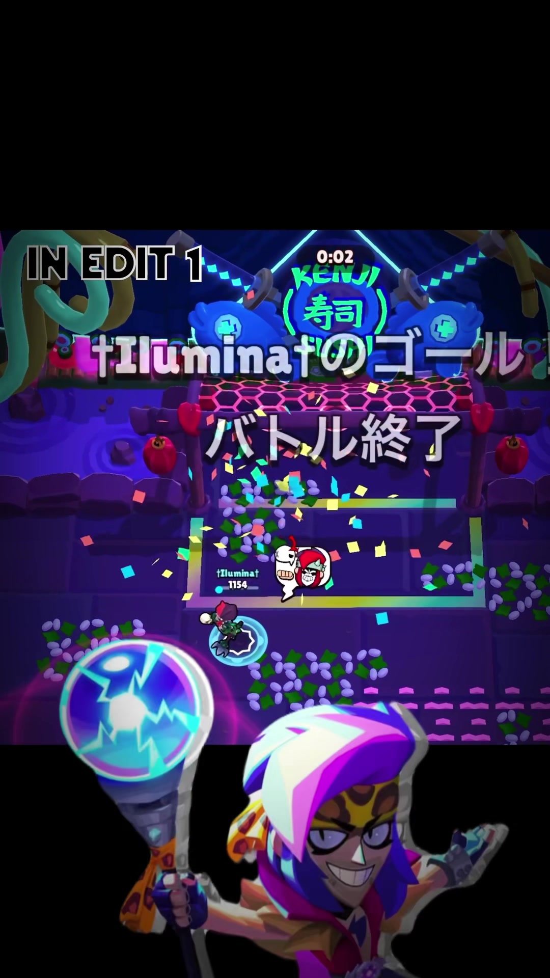 @Ilumina