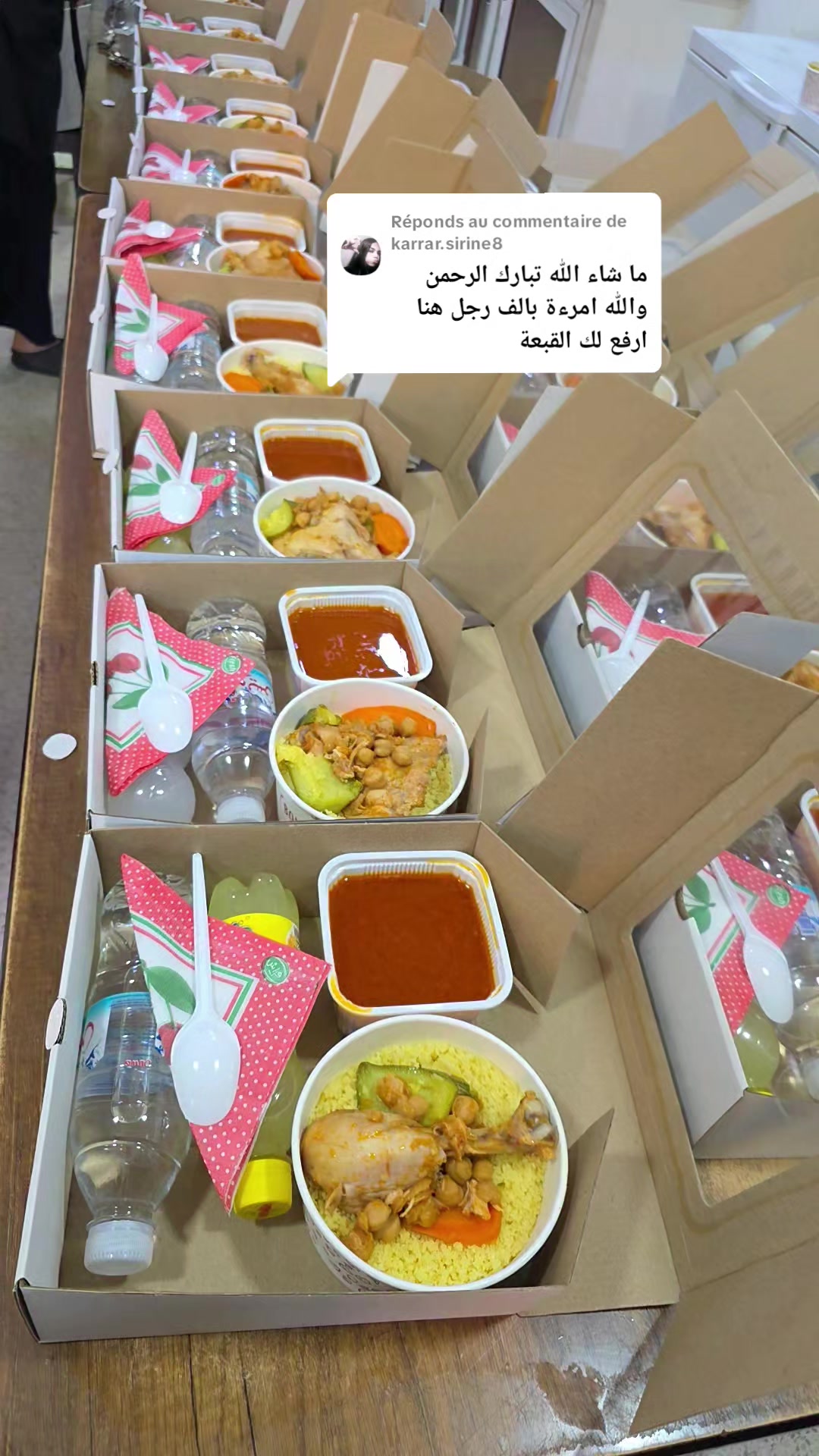@oum_awladi