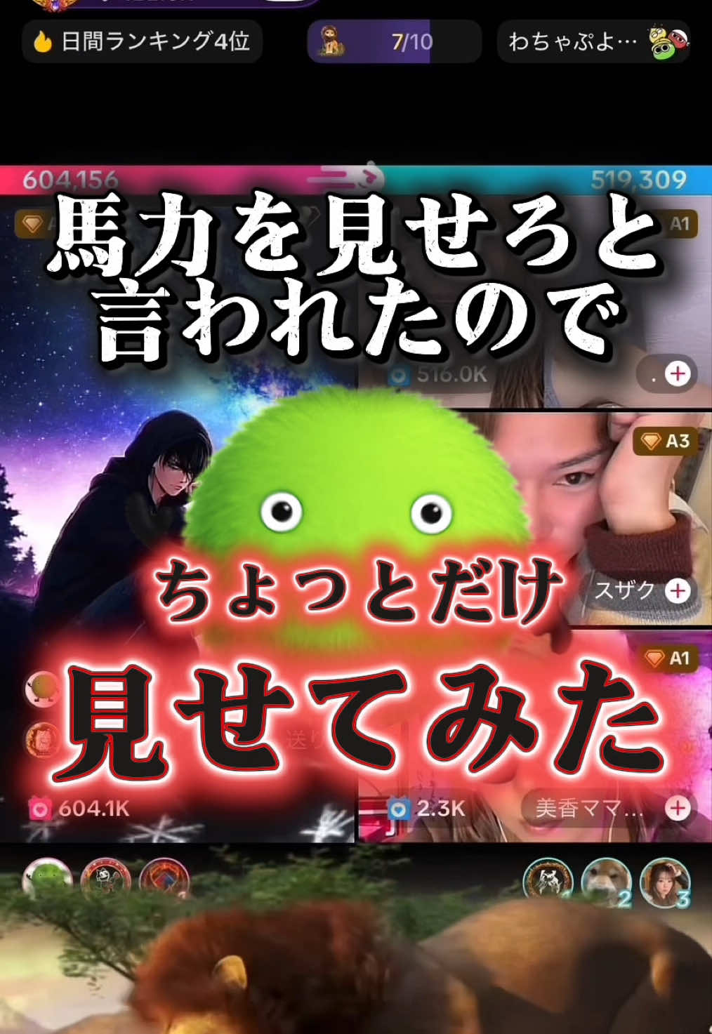 @進撃くん🔥