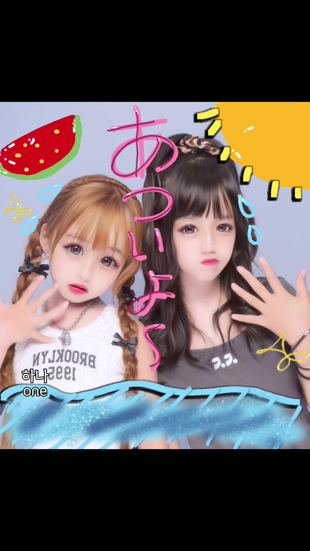 @YU-A🤍໒꒱
