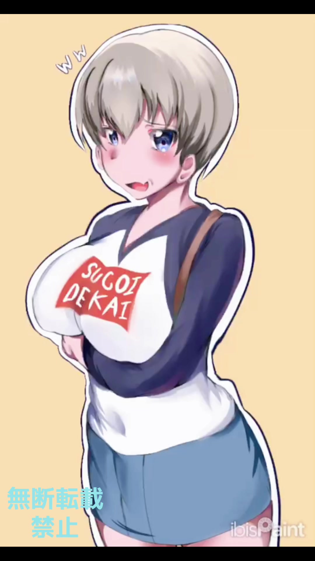 @既読チャン༘⋆ ࣪⊹