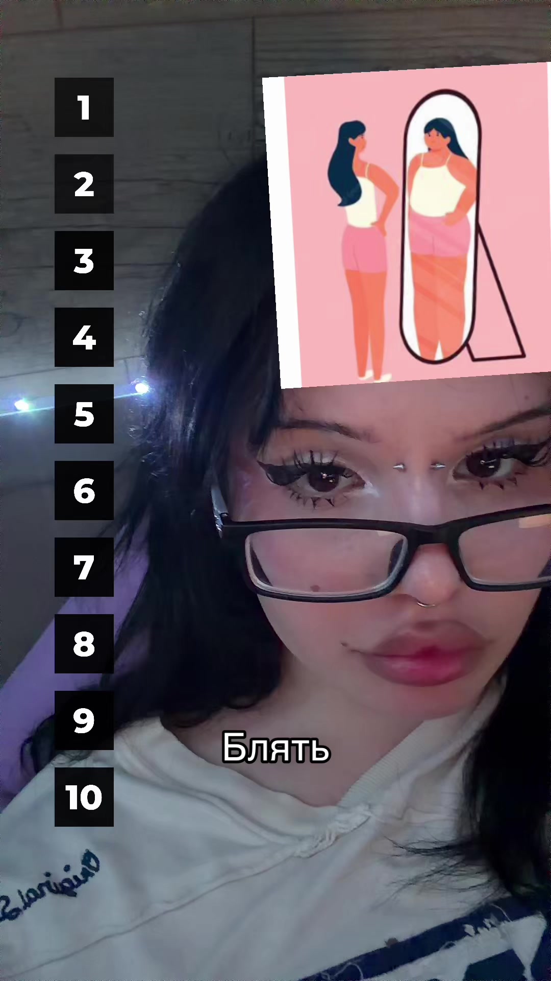 @тгк : анастасия гнидa