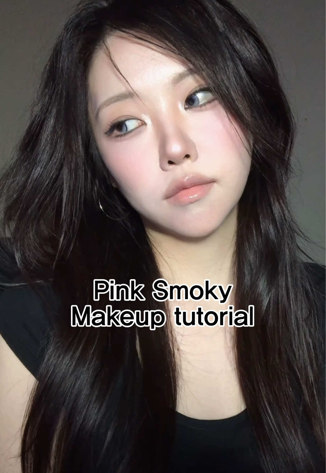 @유일