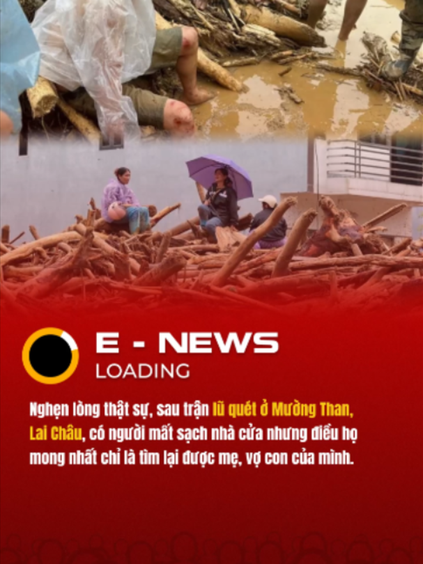 @E-News Loading