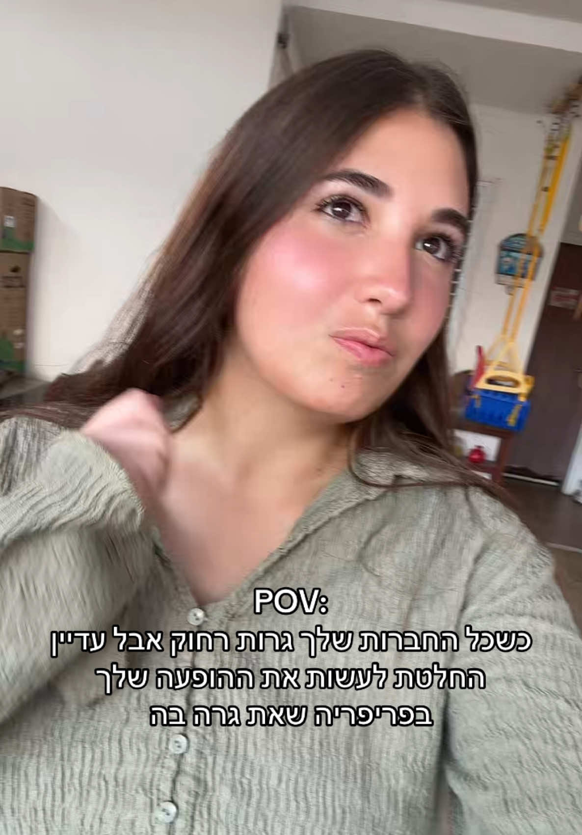@חירות סופר:)