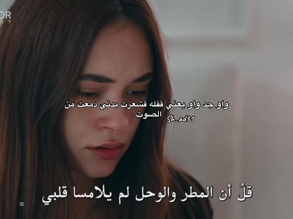 @ꜱʜᴀᴅᴇɴ 🍉 .
