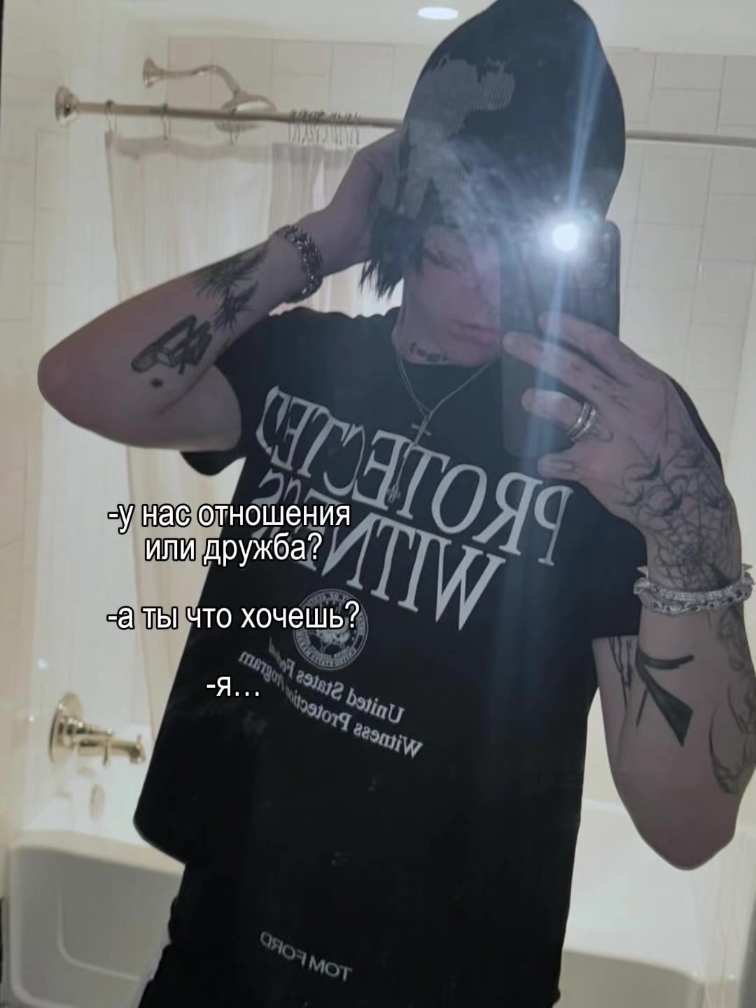 @shh...
