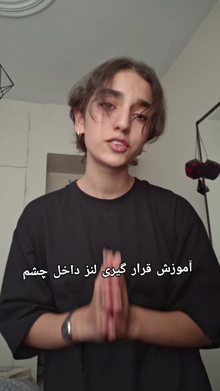 @αяєη♰