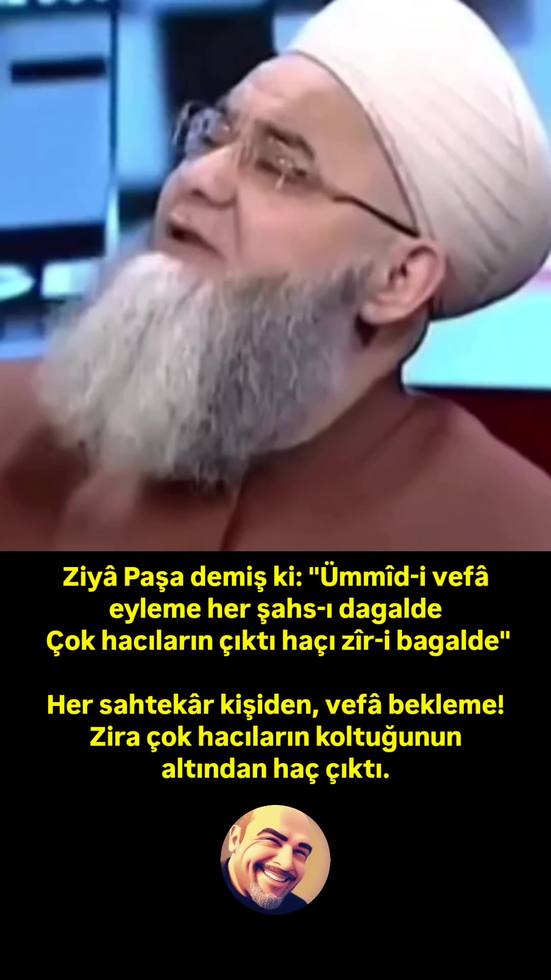 @KutKam