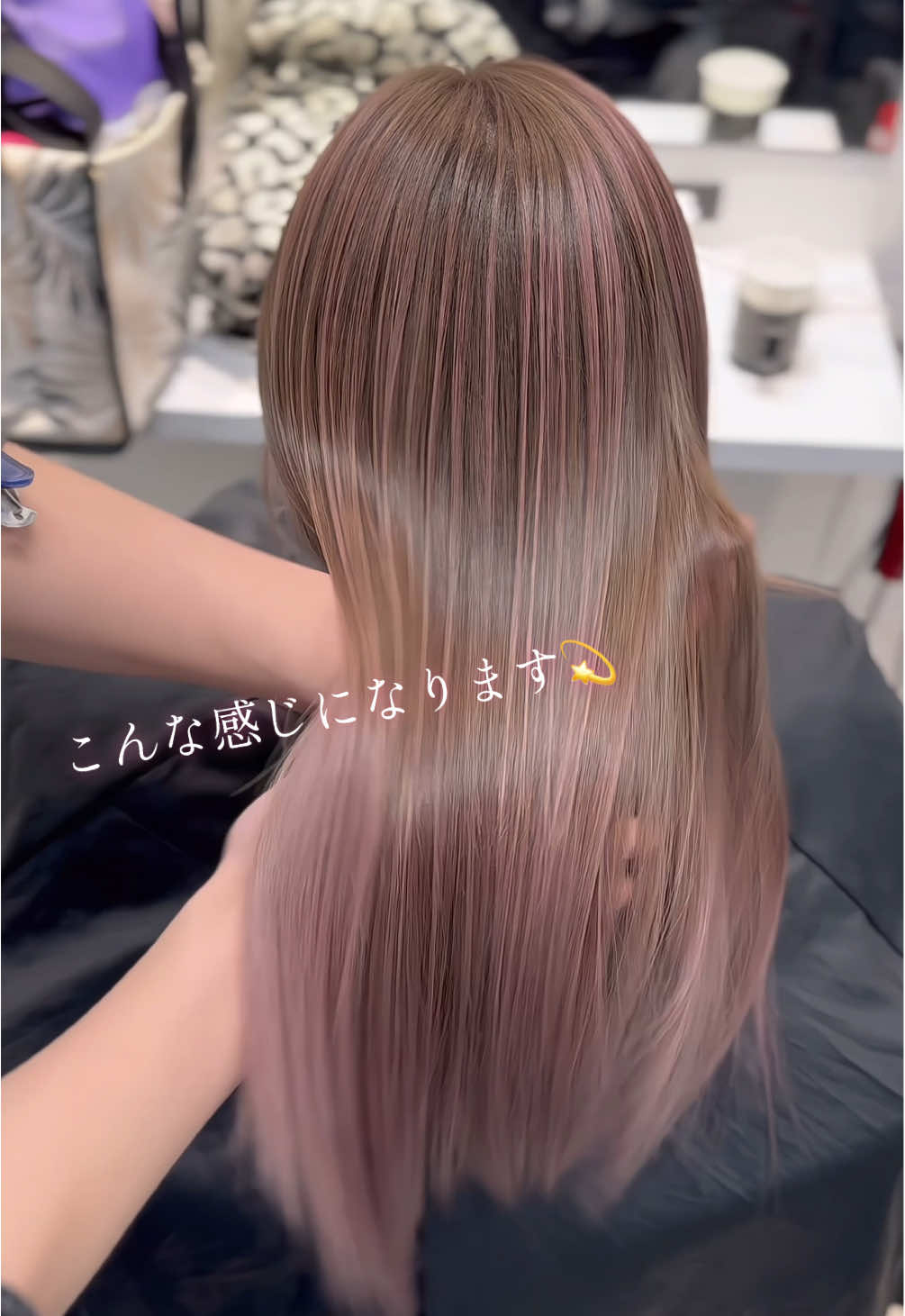 @MASAKI レイヤーカットバレイヤージュハイトーンカラー