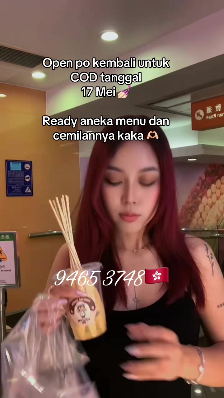 @Ndaa🍒