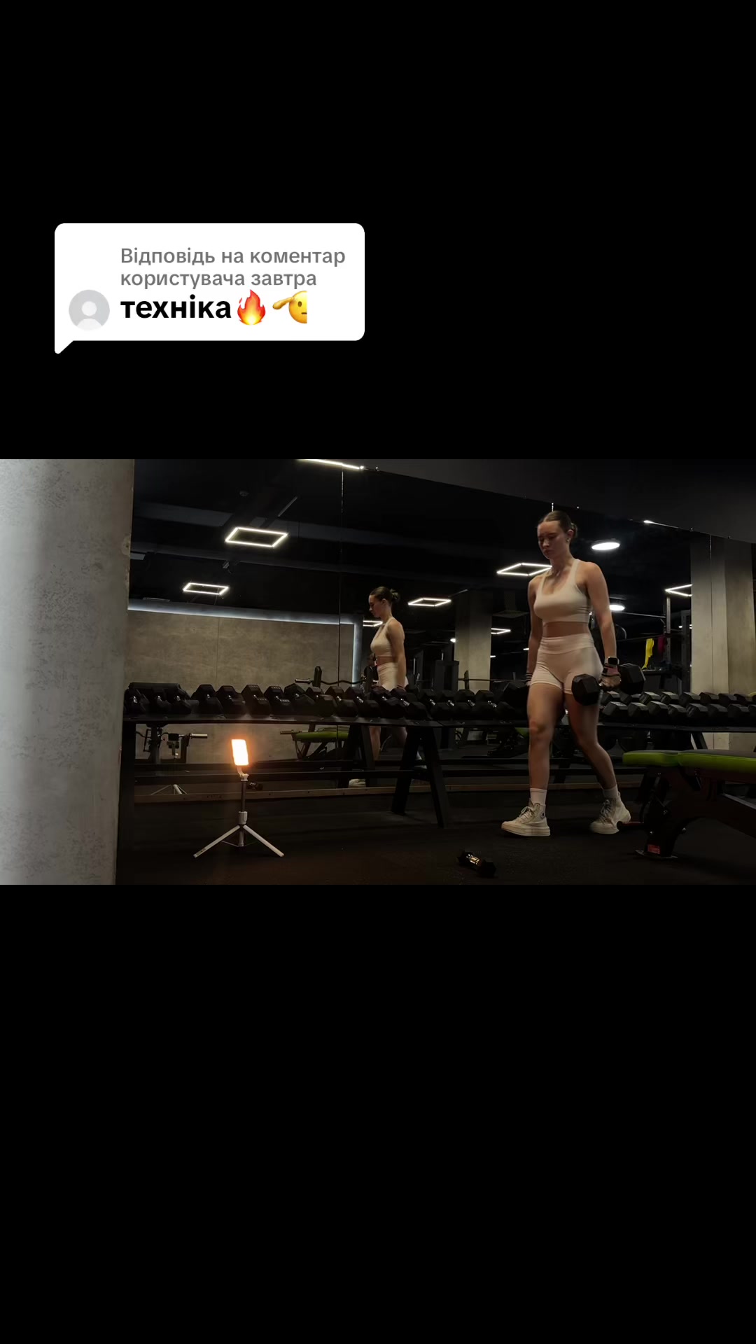 @inst: dariauao 🎧🤸🏽💪🏼