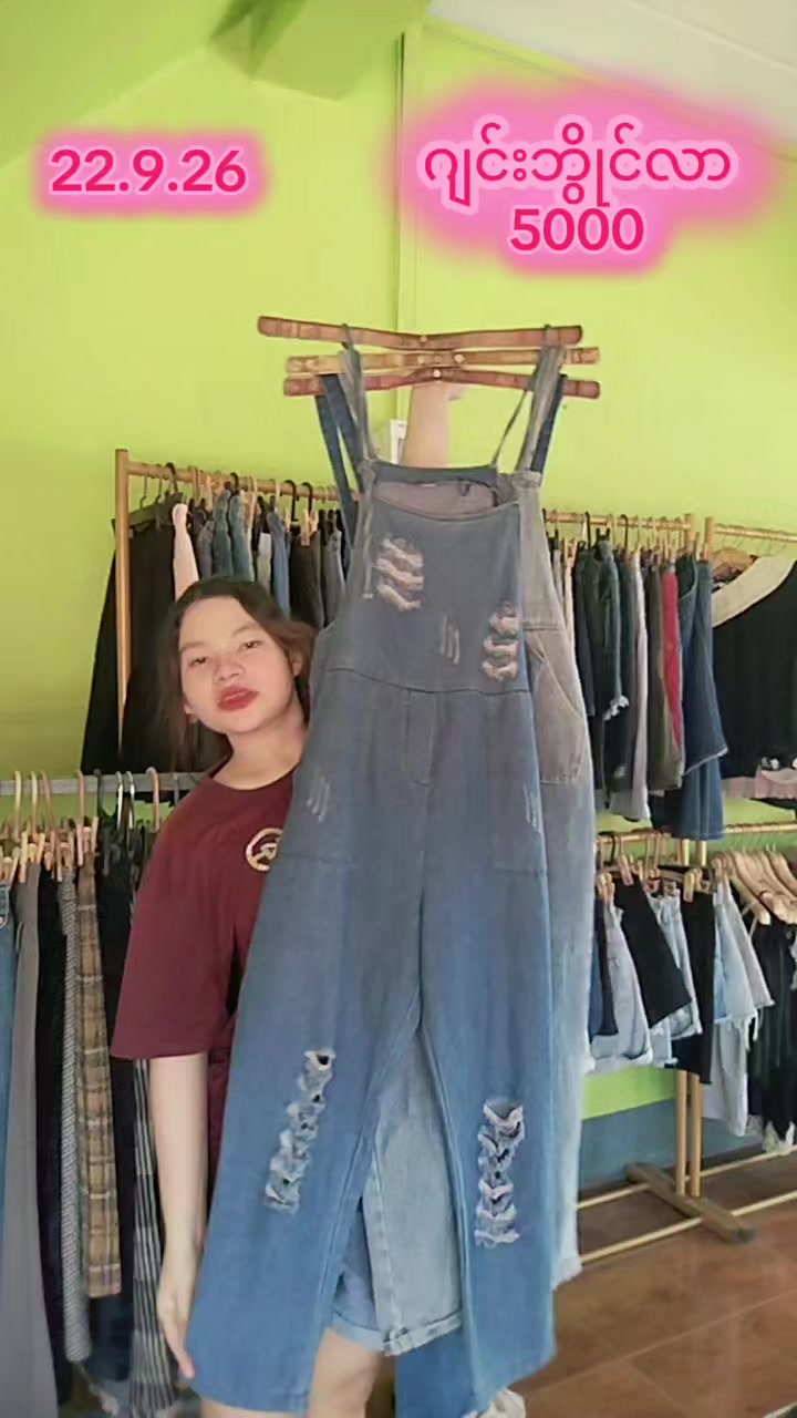@KH VintageCollection Shop 2