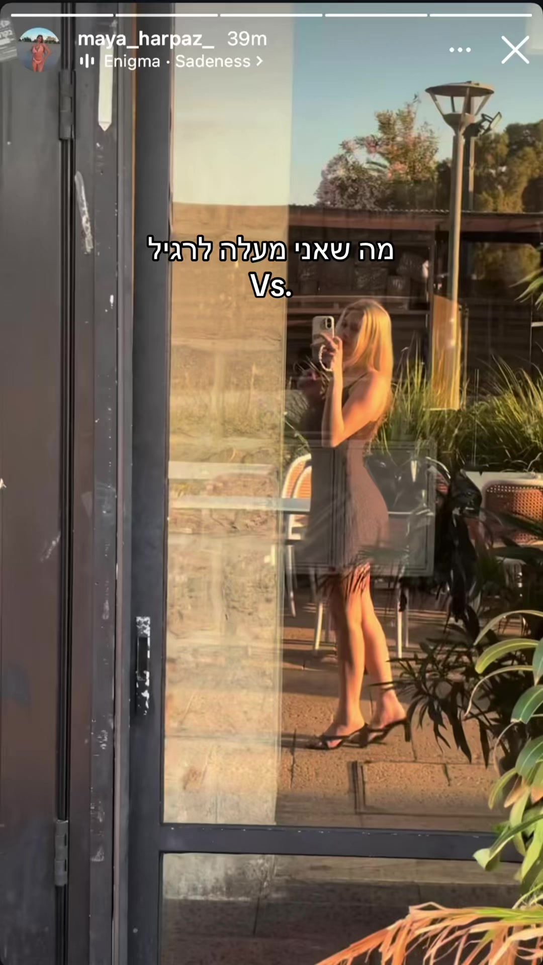 @מאיה