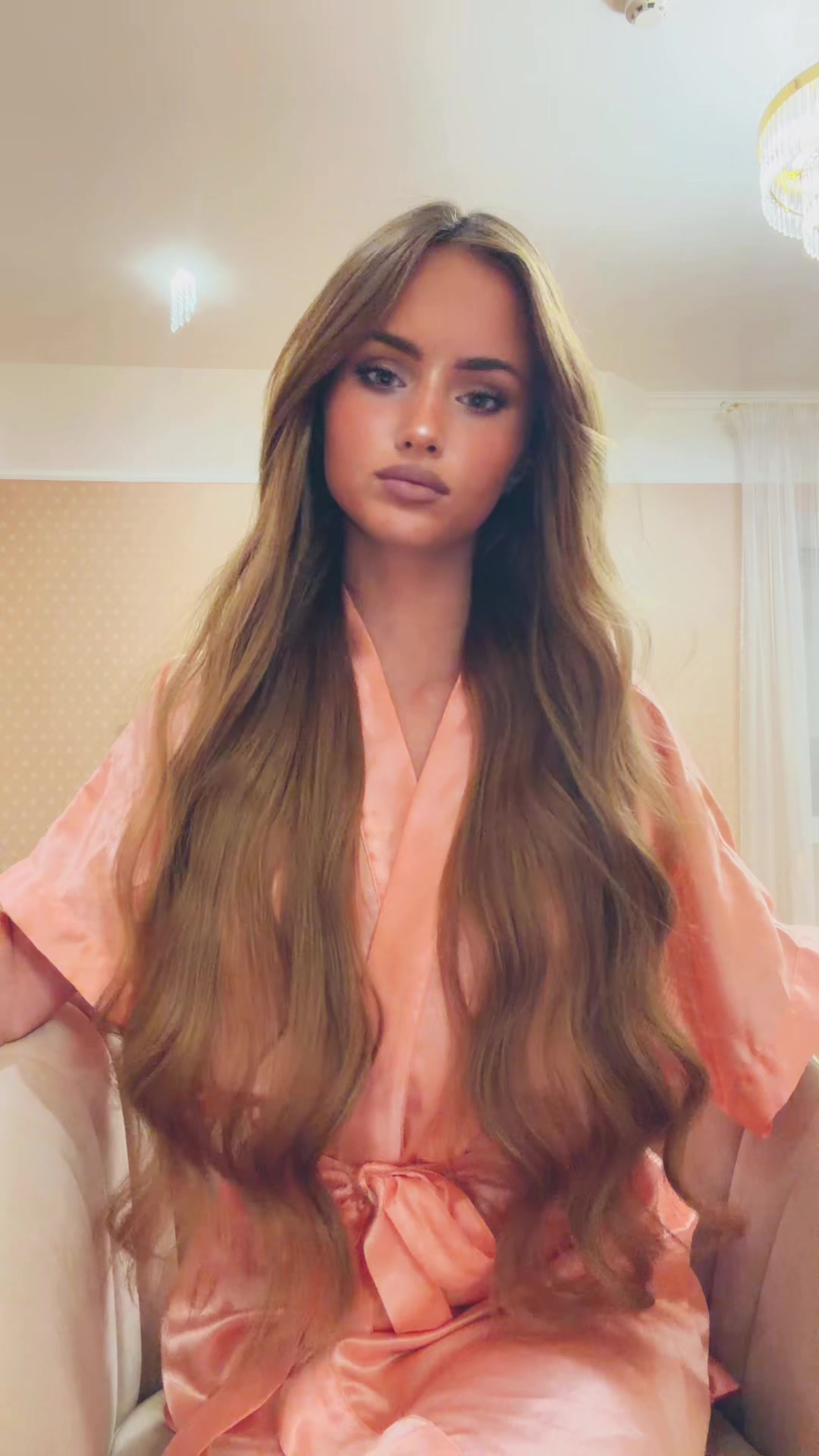 @астиша