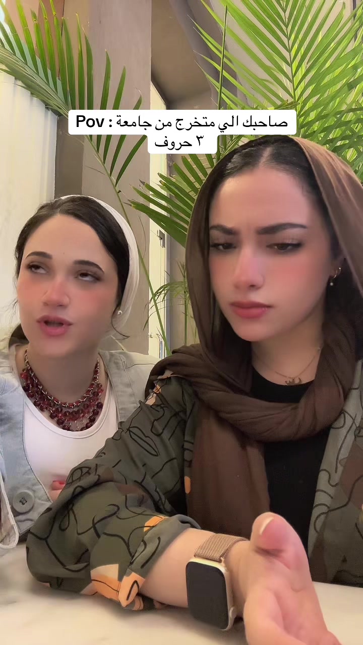 @Sara Ibrahim