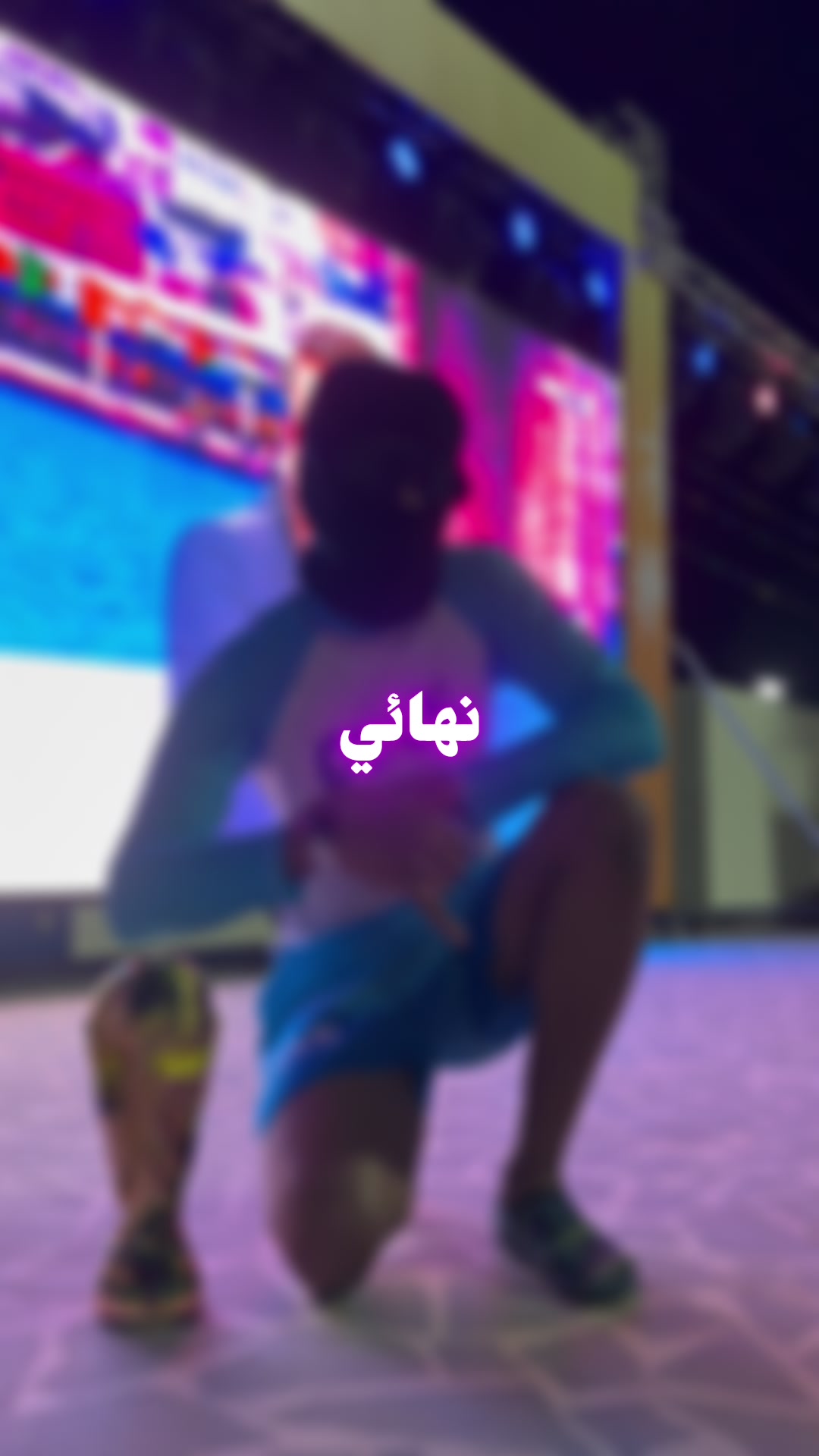 @Cyan Waterpark سيان واتربارك