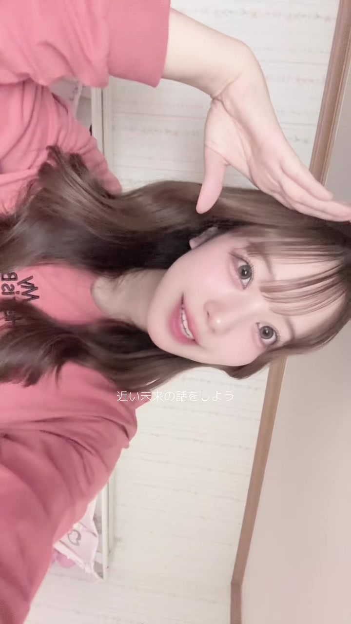 @みさき