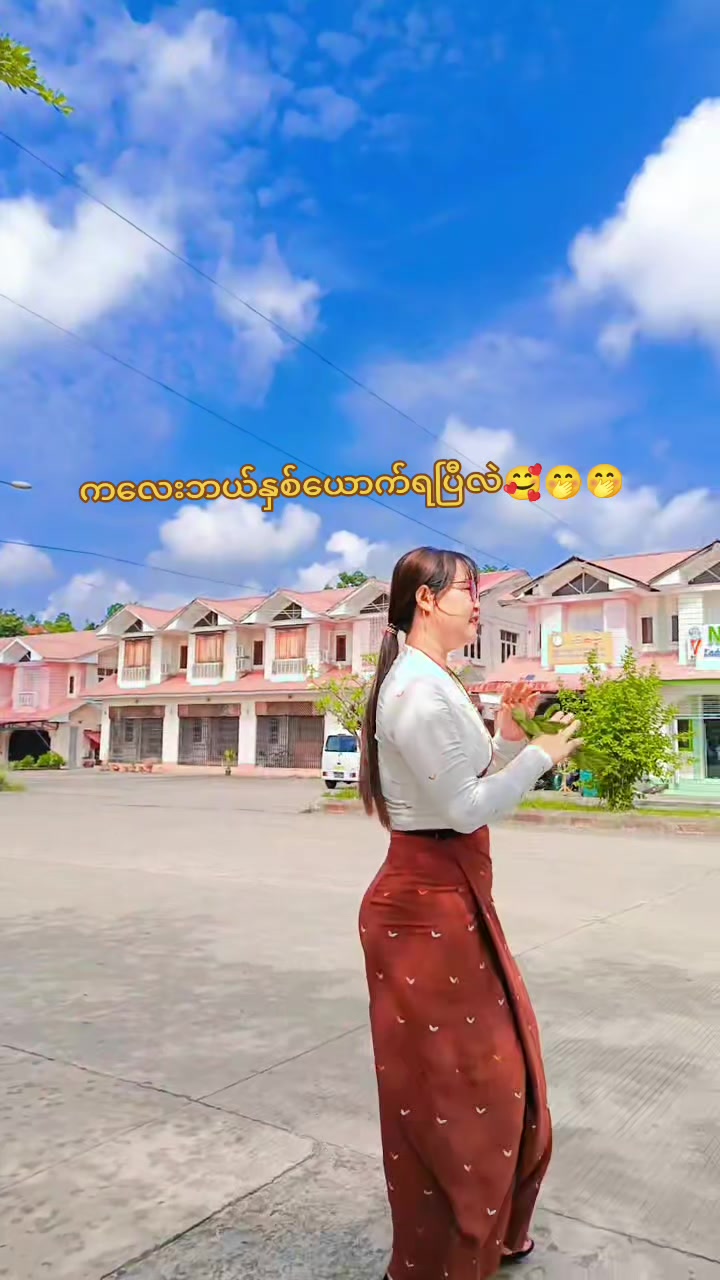 @Sky Angel Angel@ပဲခူးသူလေး💛💝