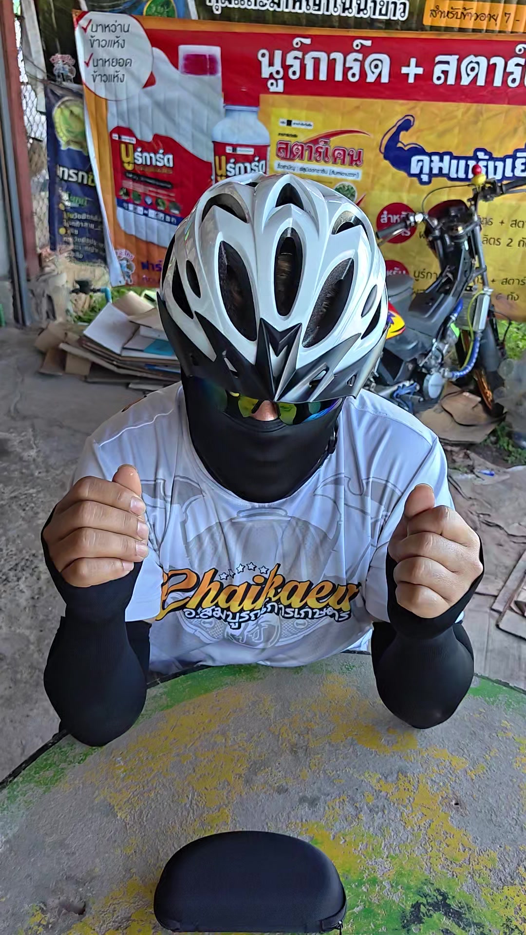 @OC_shop