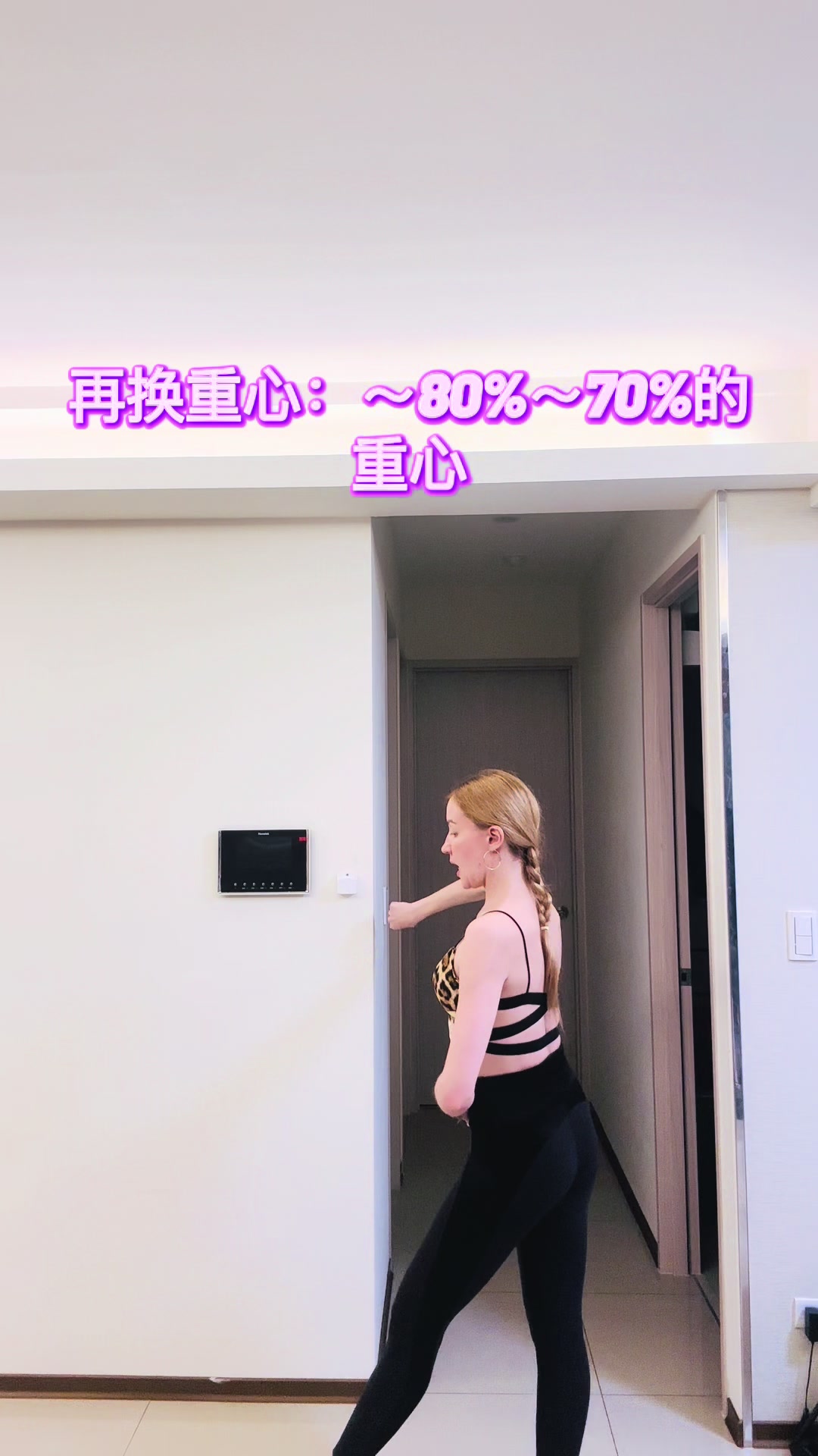 @irinaleofficial