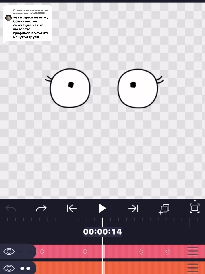 @Нас 25 тысяч и мы идём