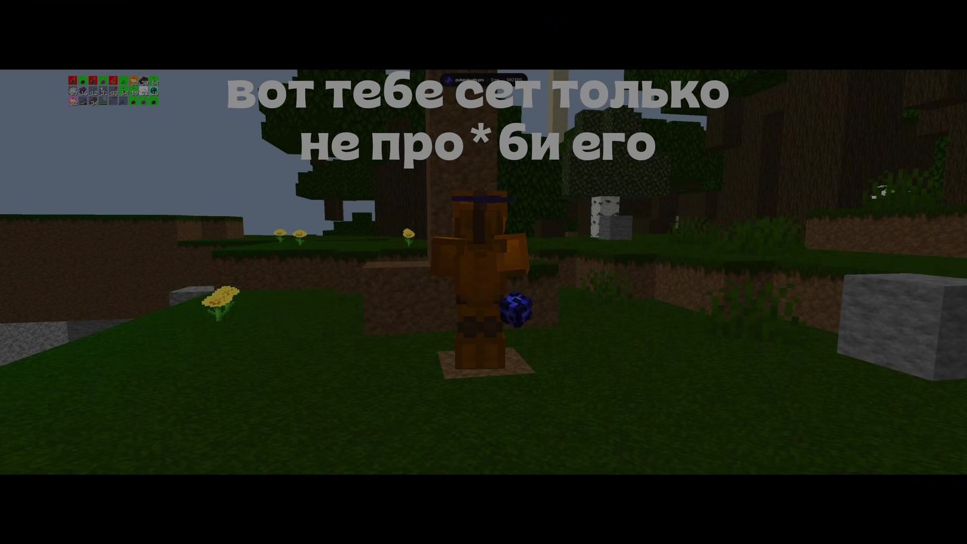 @worest_11