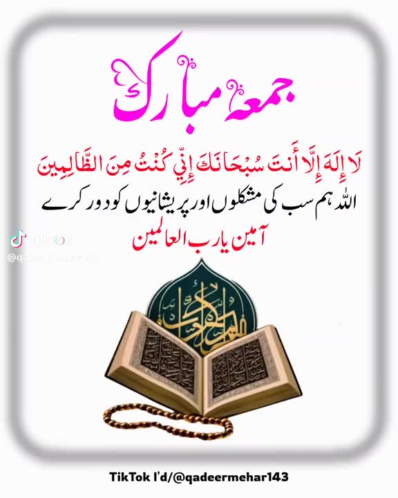 @Golu