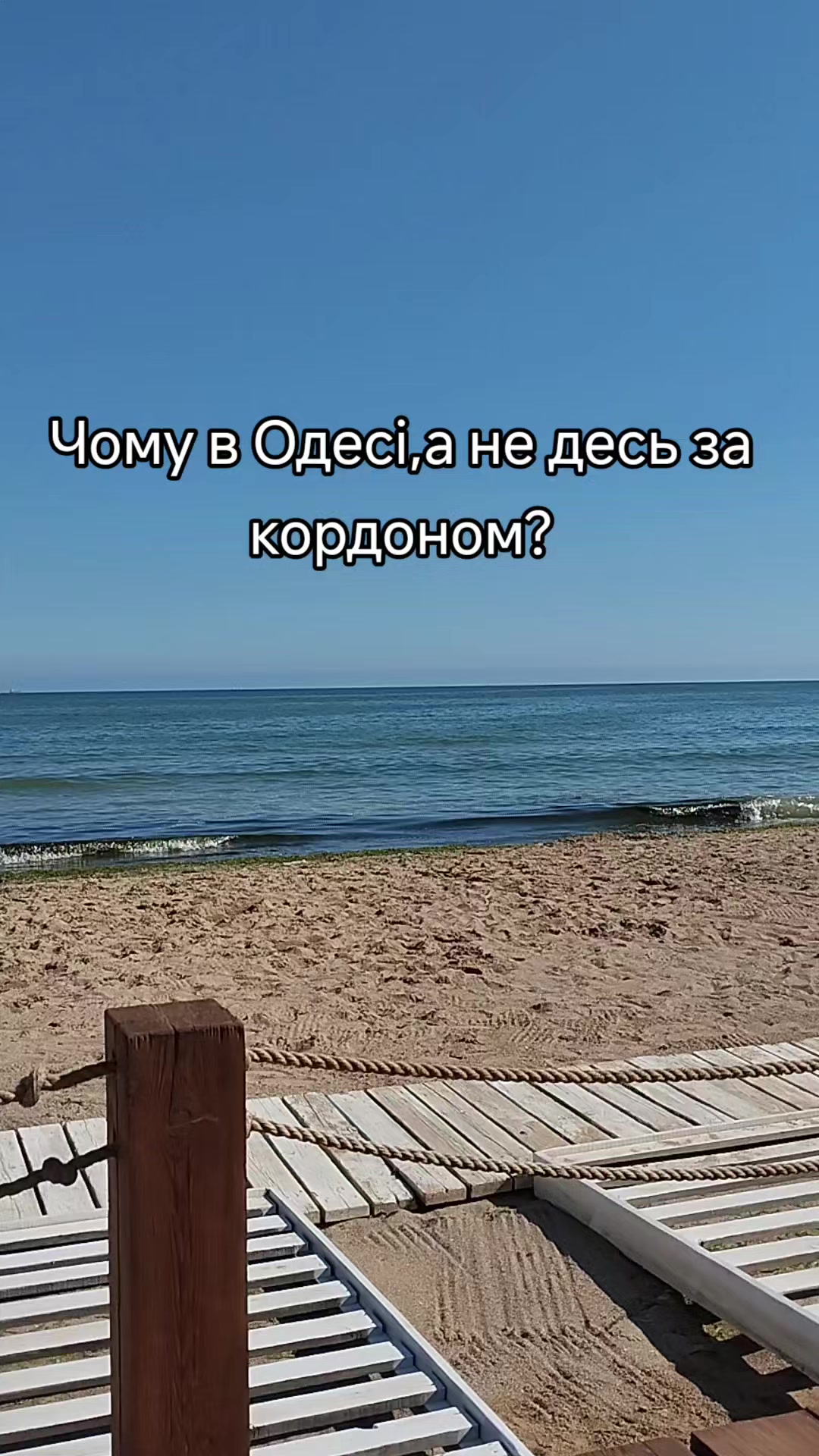 @Катерина Римар