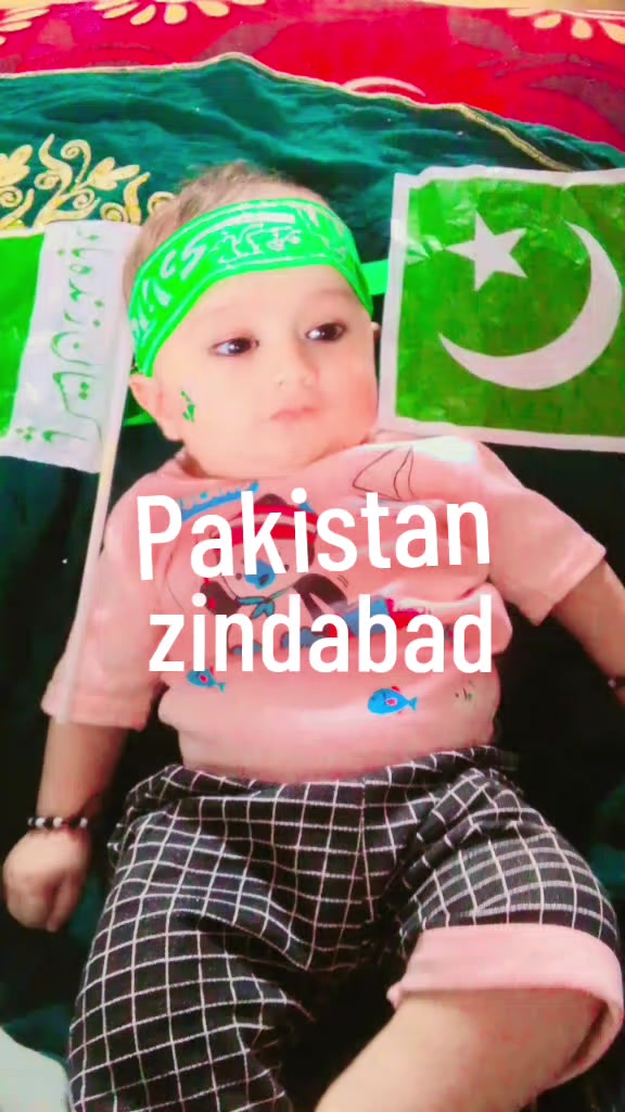 @علی محمد سلمان خیل