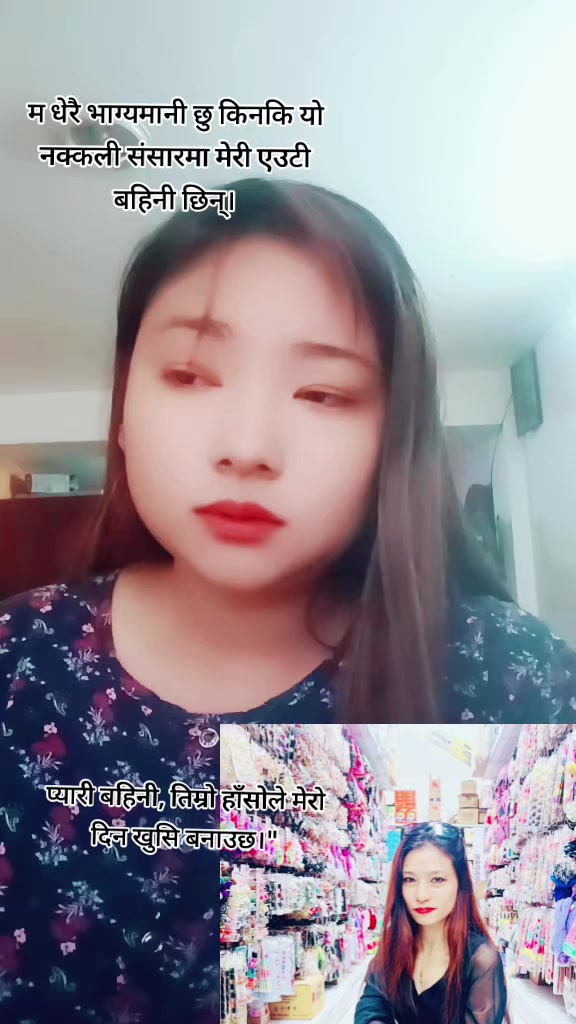 @&Scaron;&auml; R&iuml;t&atilde; M&acirc;g&auml;ř