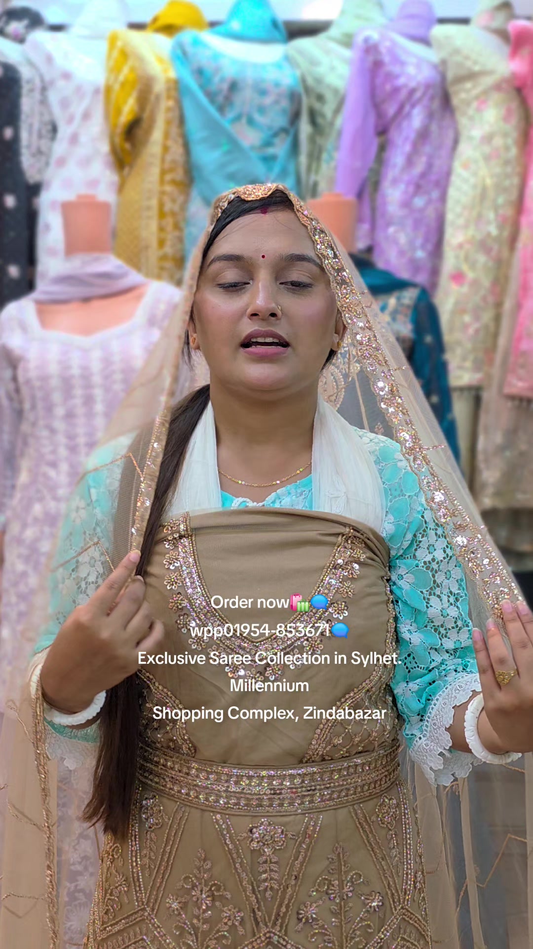 @Ma Moni Sharee Ghor 👸