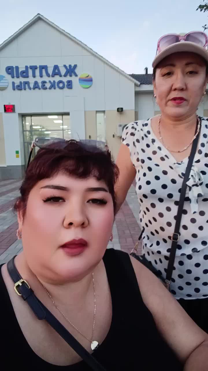 @Жанслу 🆘♿♿♿