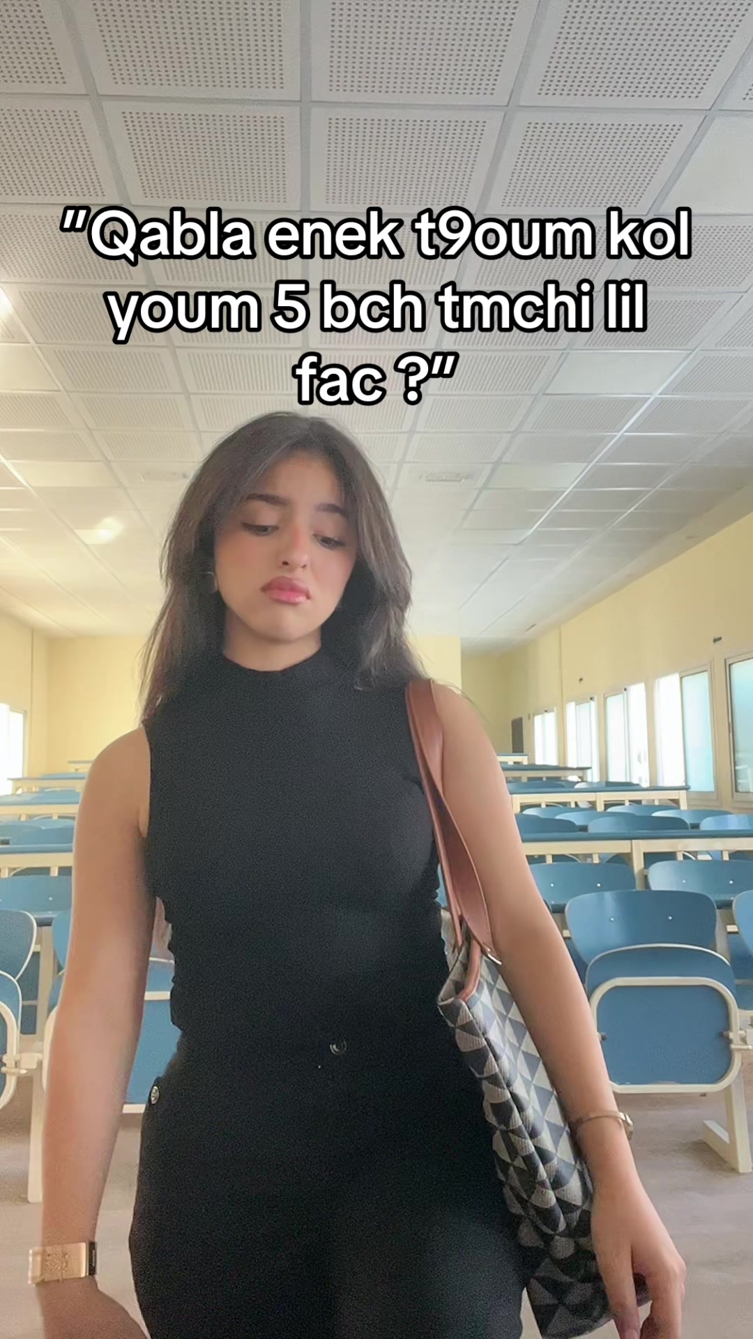 @أماني