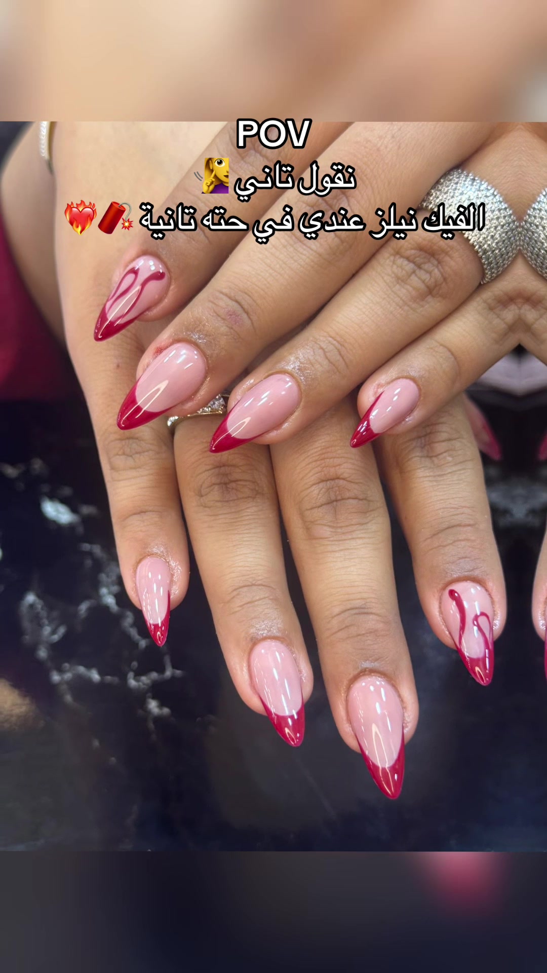 @moranasils