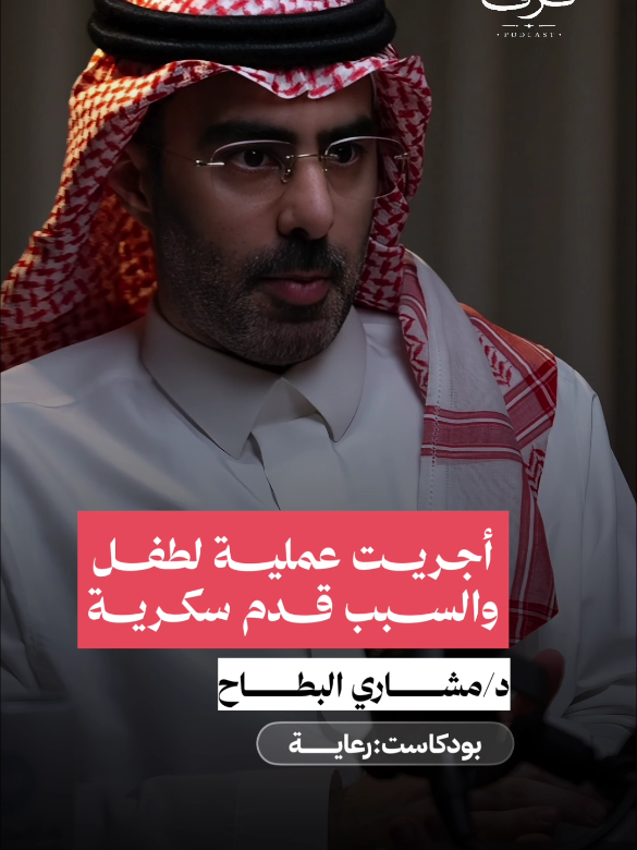 @Taraf_1