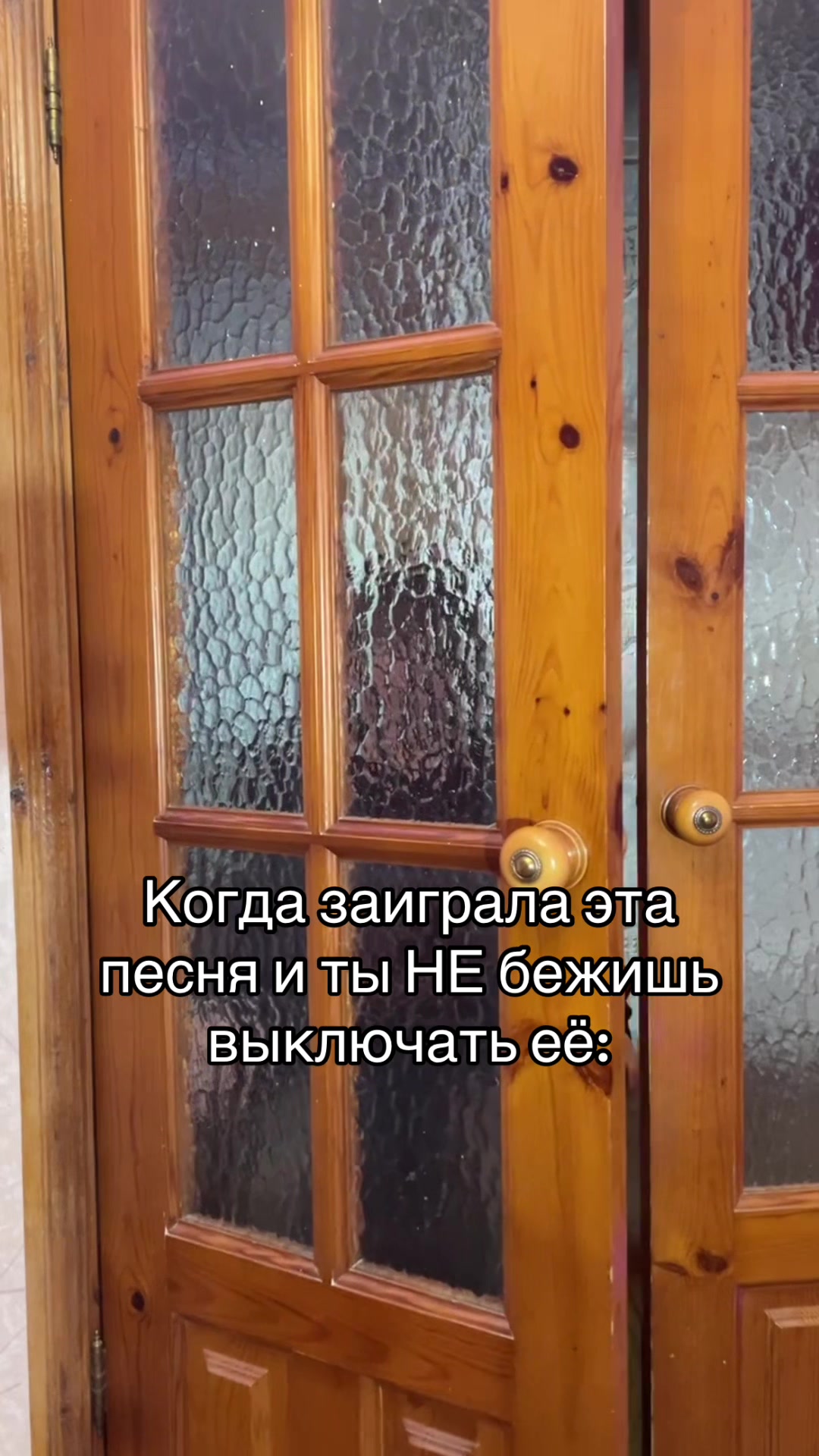 @Тгк: База YYnkin