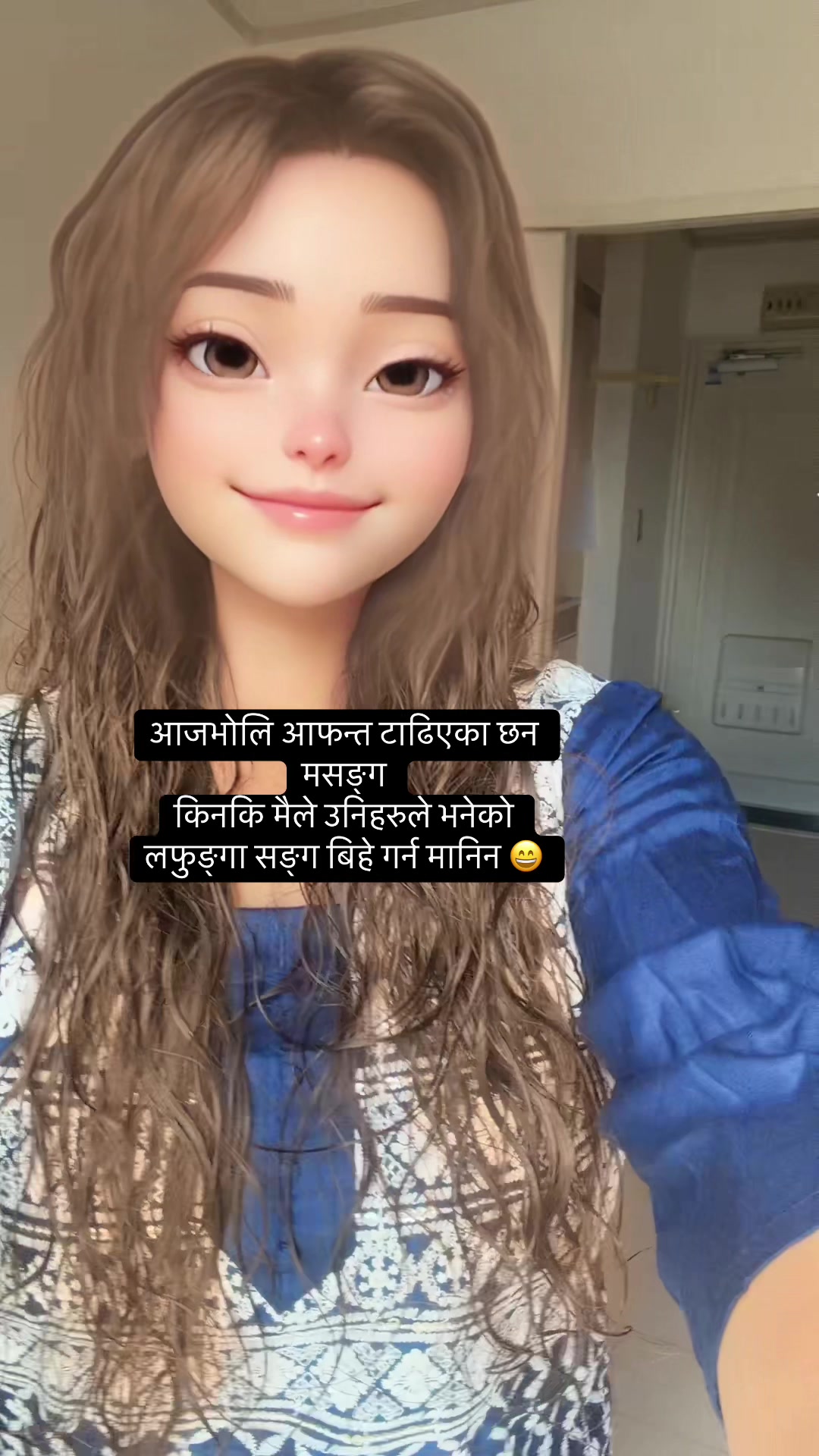@शब्द साहेबा