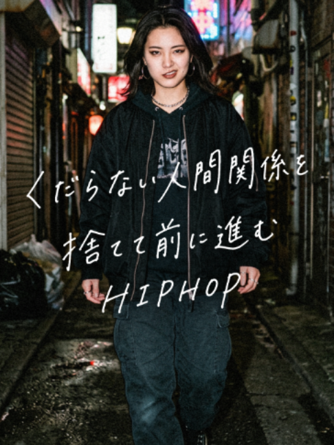 @ポップる┊︎邦楽紹介🎧