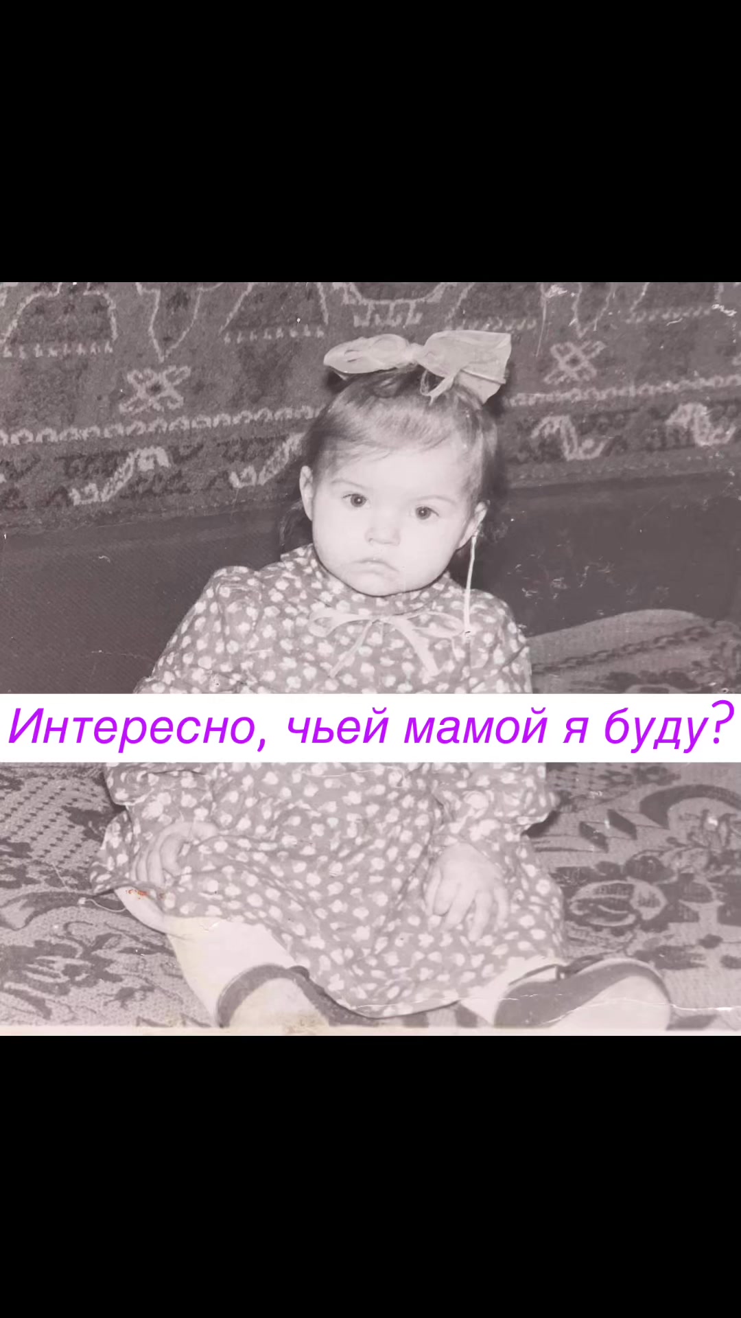 @𝑵𝑨𝑻𝑬𝑳 𝒀𝑨𝑻𝑺𝑬𝑵𝑲𝑶