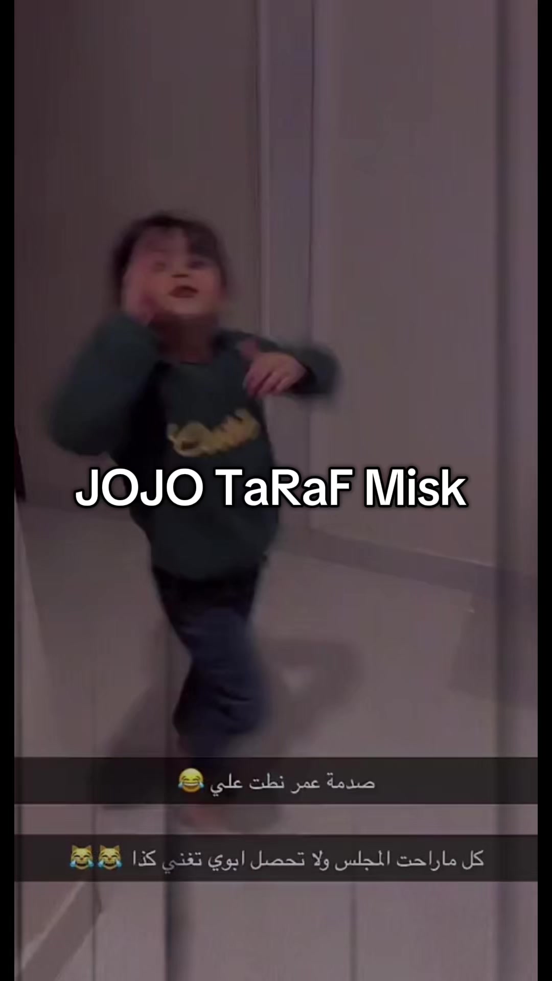 @𝓙𝓸𝓻𝓲 𝓣𝓪𝓻𝓪𝓯 𝓜𝓲𝓼𝓴🩵